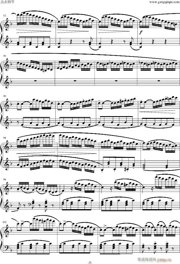 С���Q��Op.20.No.3������(l�� )��(����V)5