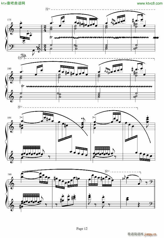 �������������NO 6(����V)12