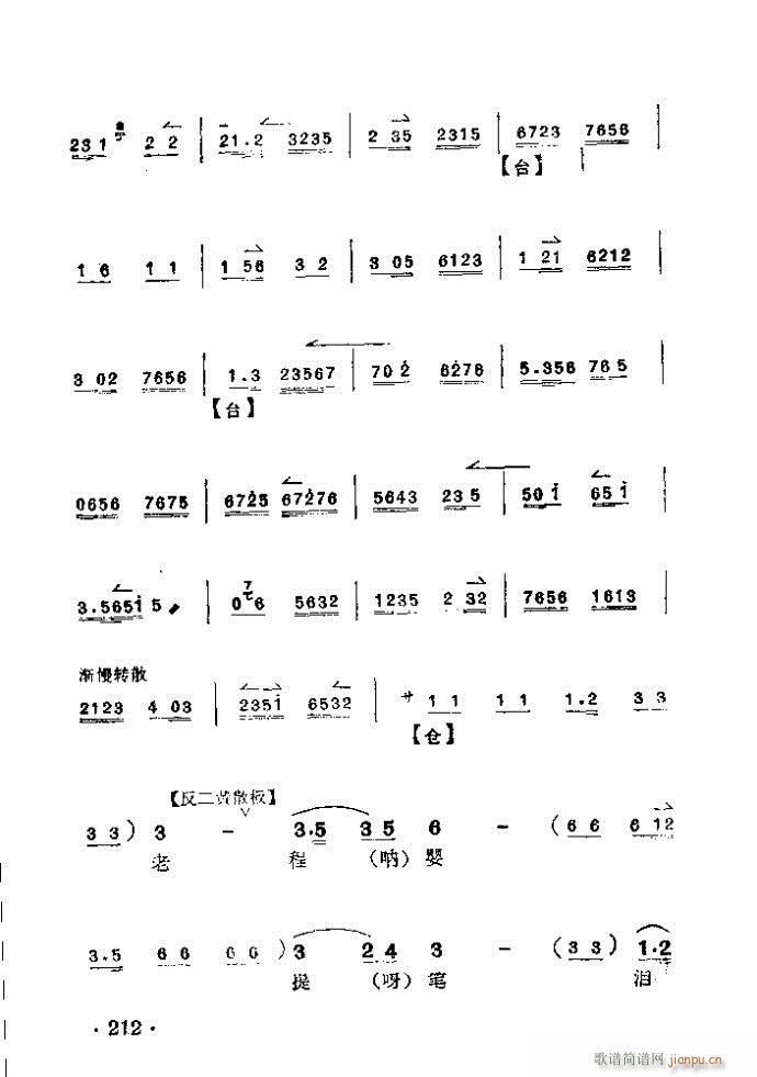 ���� �w�Ϲ�(�������V)12