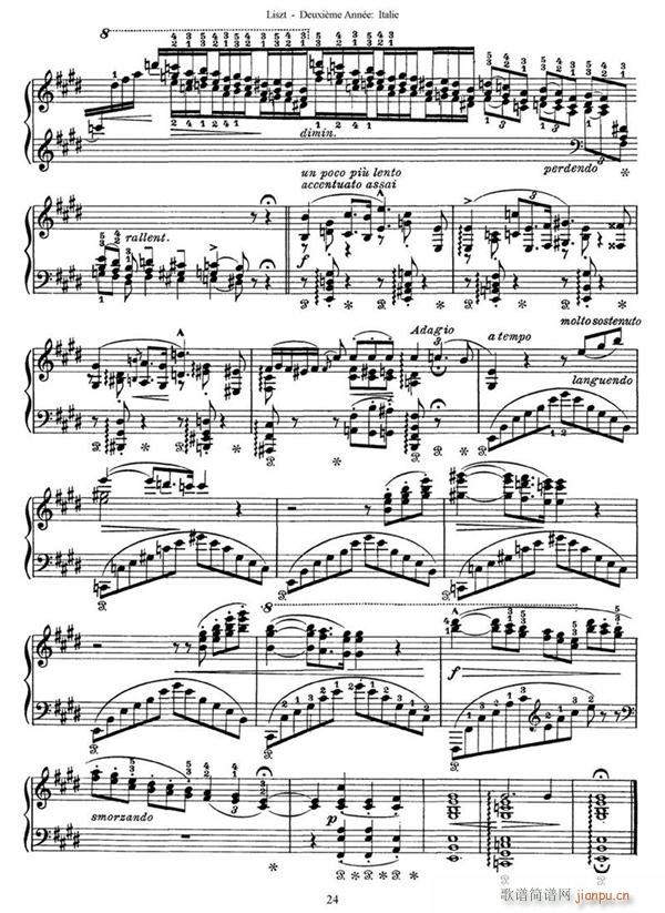 ��������ʮ����Ԋ(sh��)104(����V)5