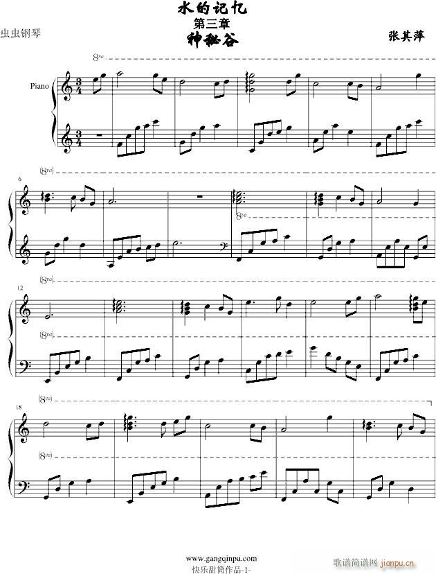 ˮ��ӛ��3(����V)1