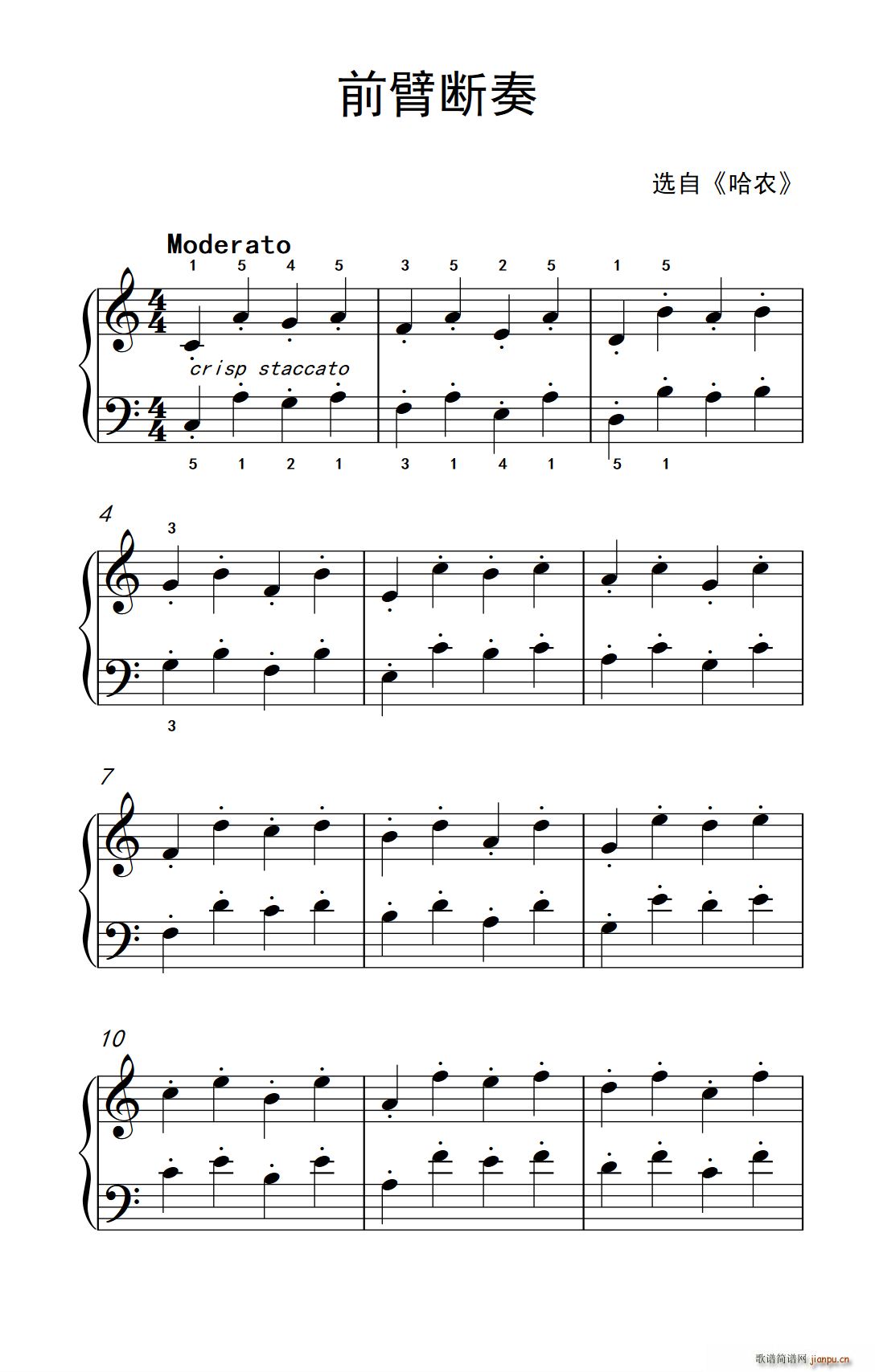 ǰ�۔��� �s�� ����ɭ ������ٽ̳� ��һ��(����V)1