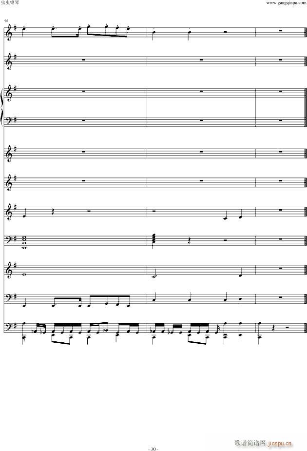 No No No A �䘷(l�� )����(����V)26