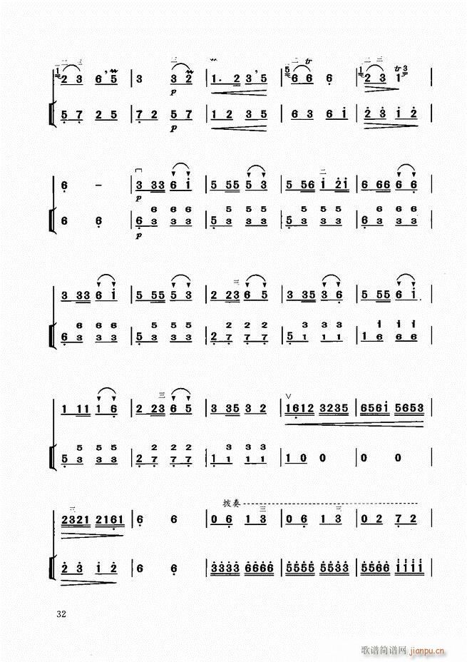 �����̳�Ŀ�1 60(�����V)35