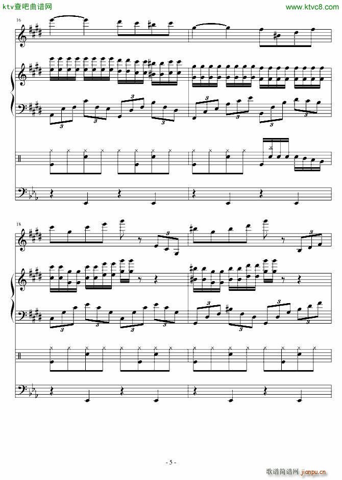 On the moon(����V)5