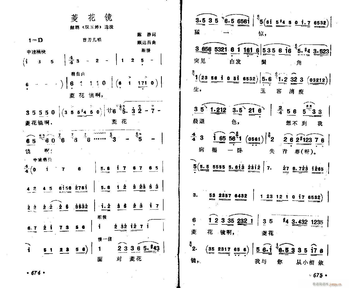 Խ��-�⻨�R(�������V)1