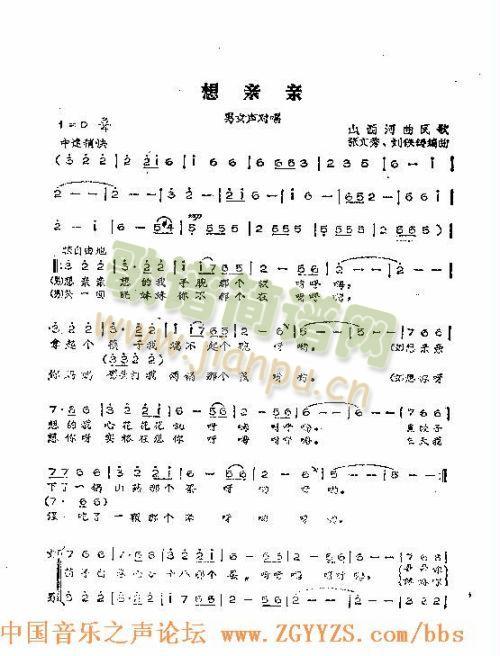 ���H�H�������� (t��ng)(���ָ��V)1