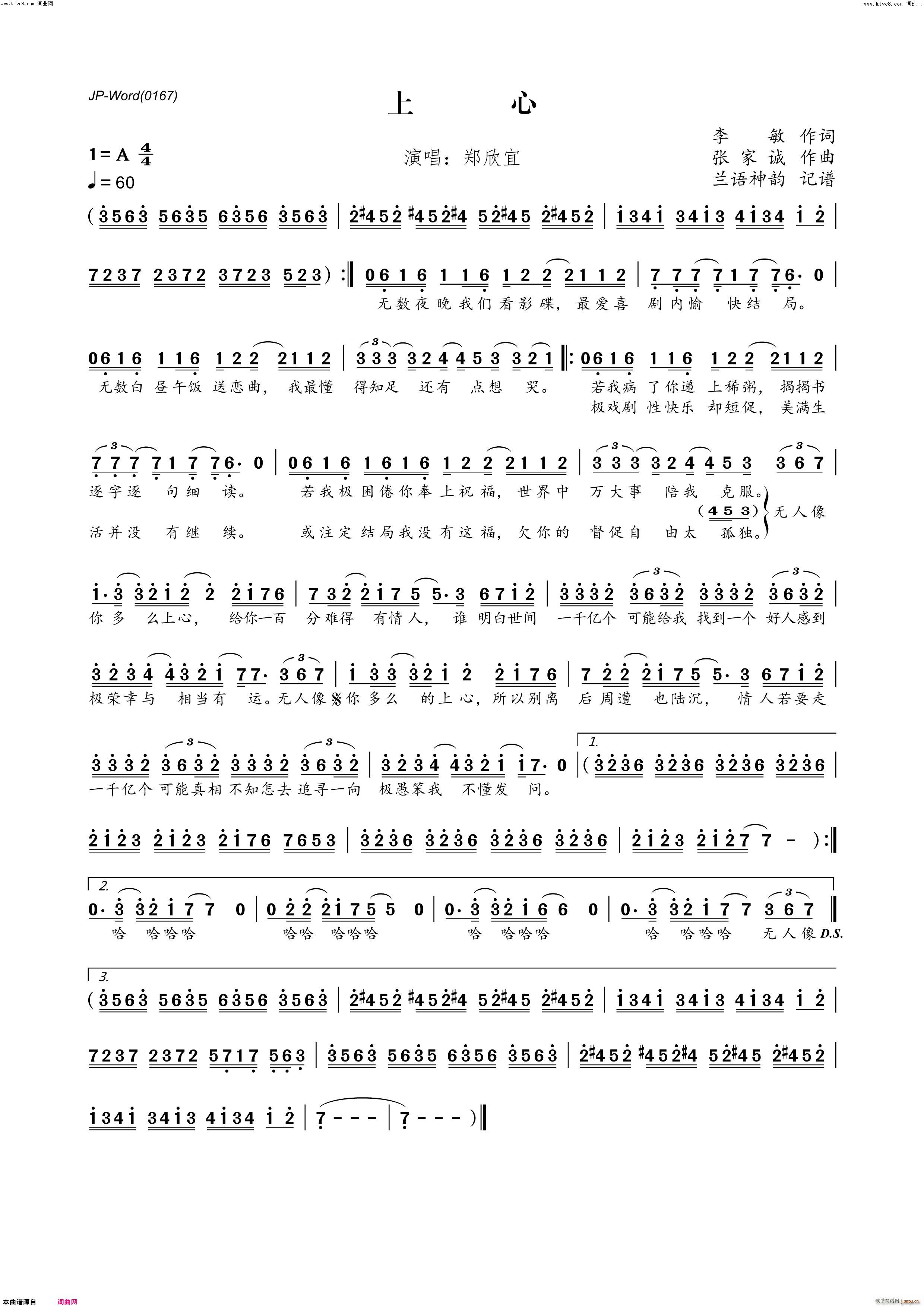 ����(���ָ��V)1