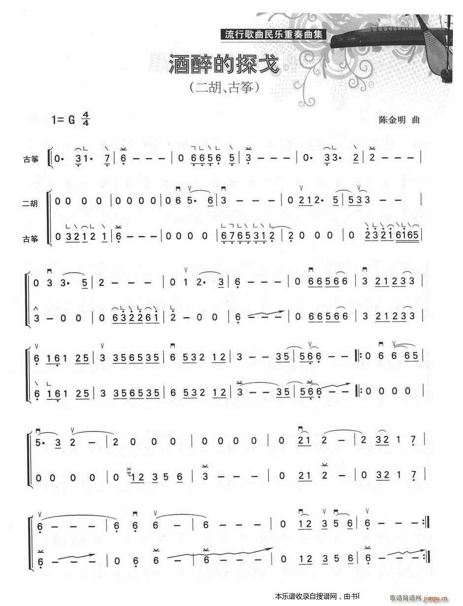 ������̽�� ���� �Ź~(�Ź~�P���V)1