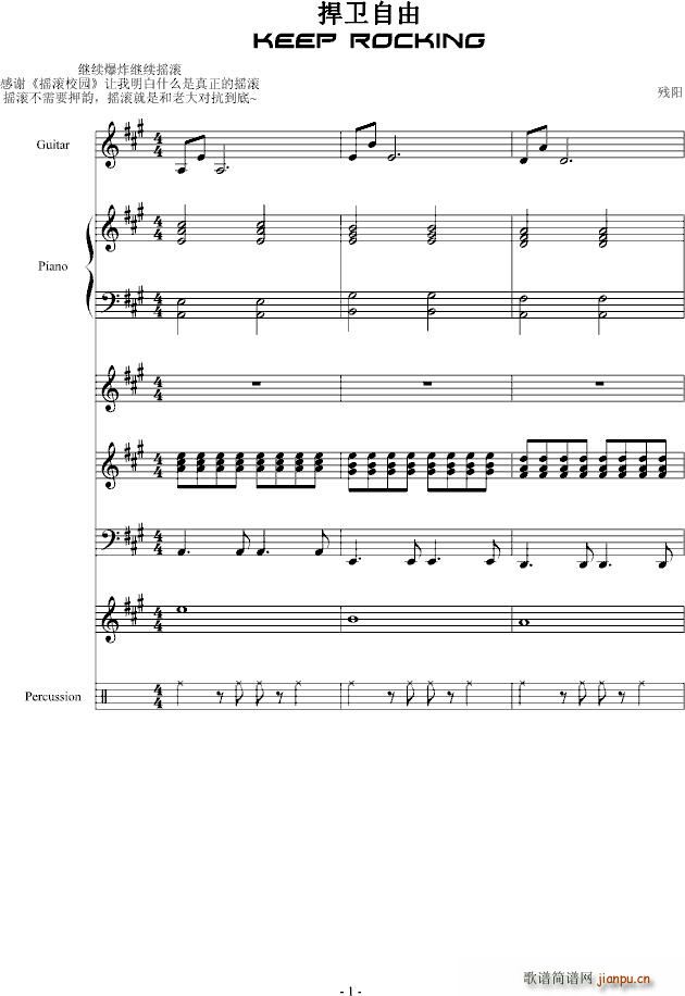 ���l����(����V)1