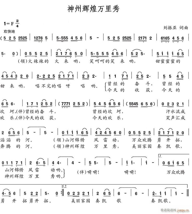 �����x���f(w��n)����(���ָ��V)1