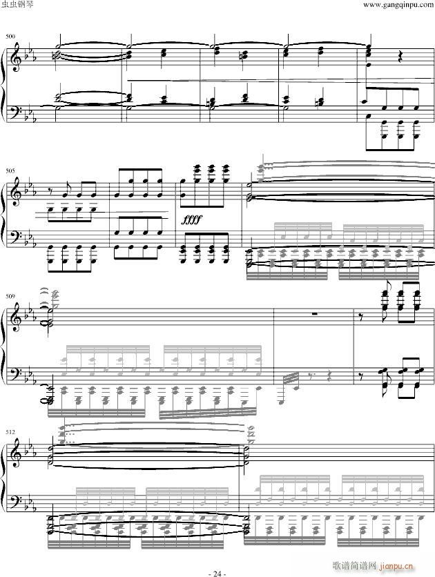 ��˹�ظľ�ؐ��� ���\ �����(����V)6