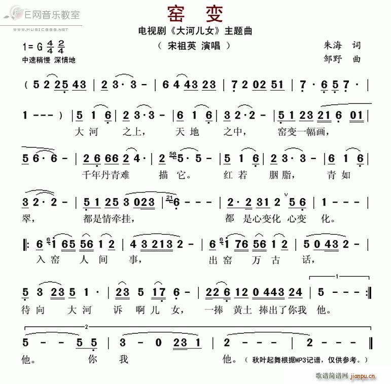 �G׃ �ҕ�� ��̓�Ů ���}��(ʮ�ּ�����)1