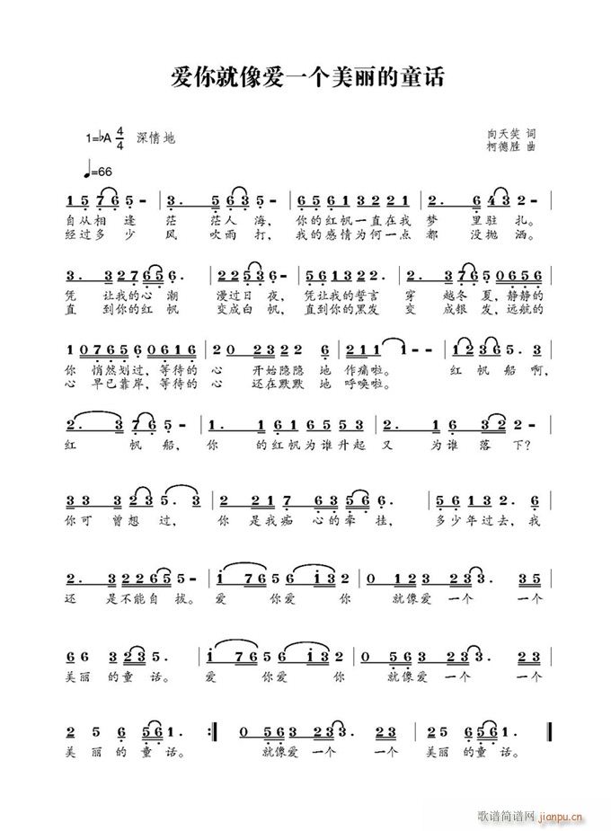 �V�����x(���ָ��V)5