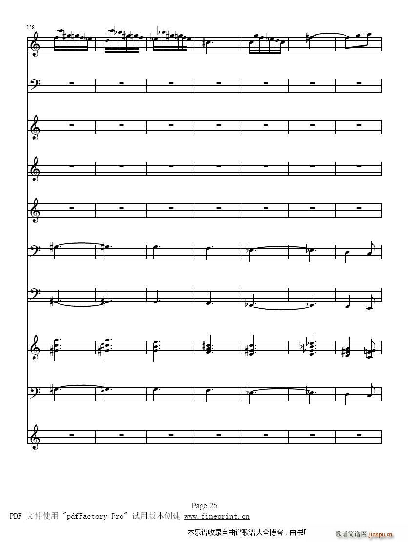 �S�ߠ����ļ���С���مf(xi��)����25 32����(С�����V)5