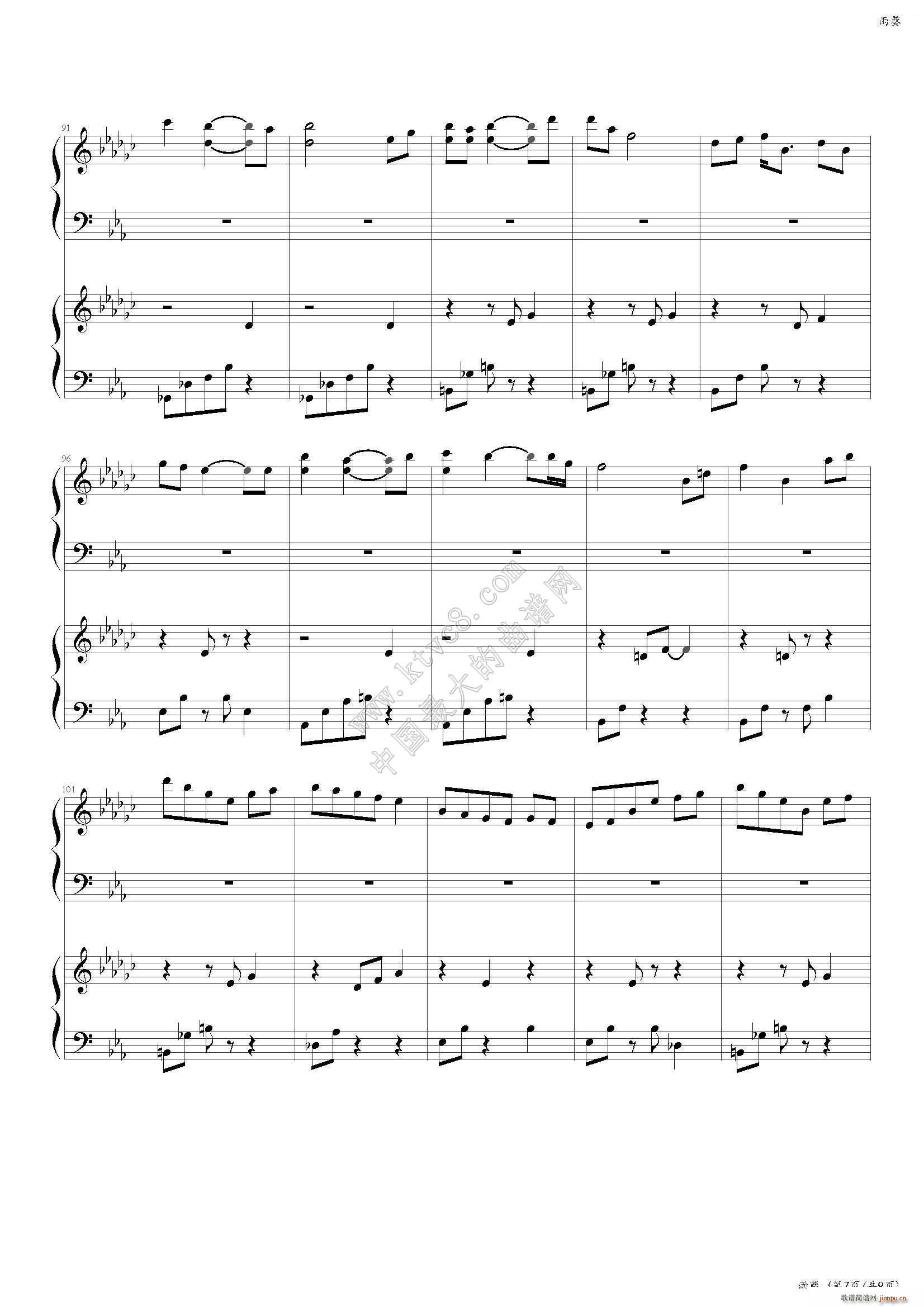 ���(����V)8