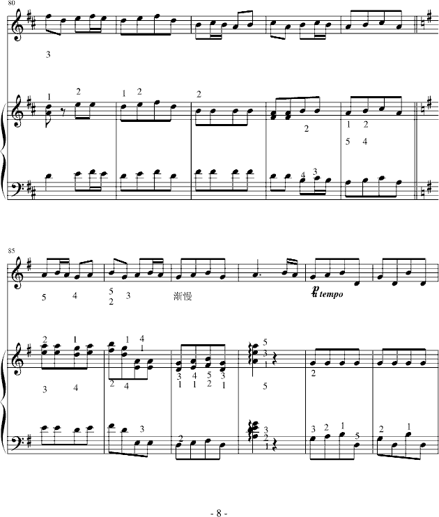 ������(����V)8