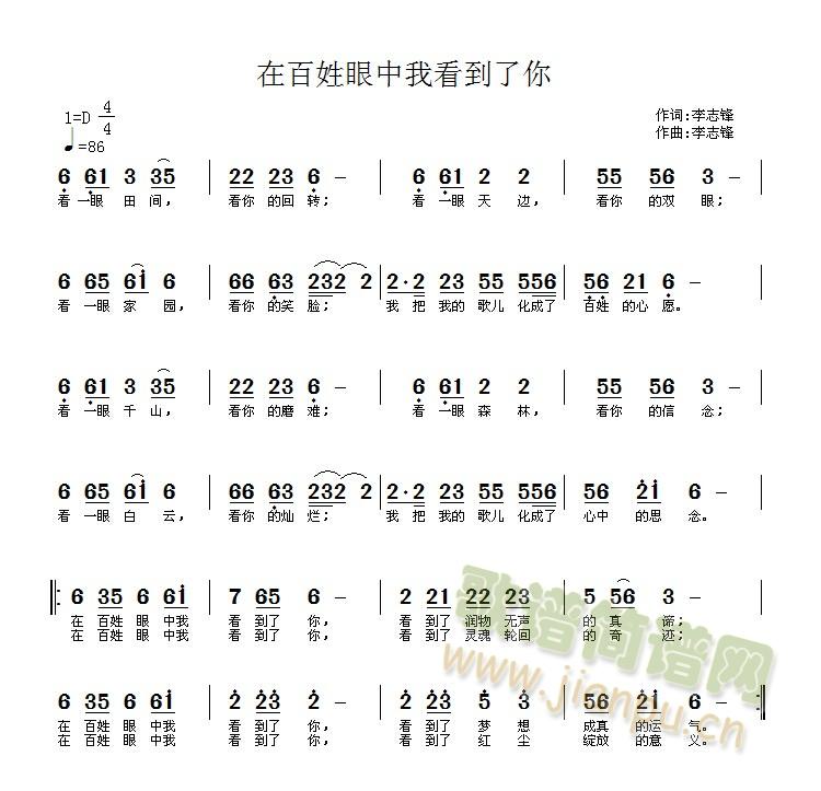 �ڰ��������ҿ�������(ʮ�ּ�����)1