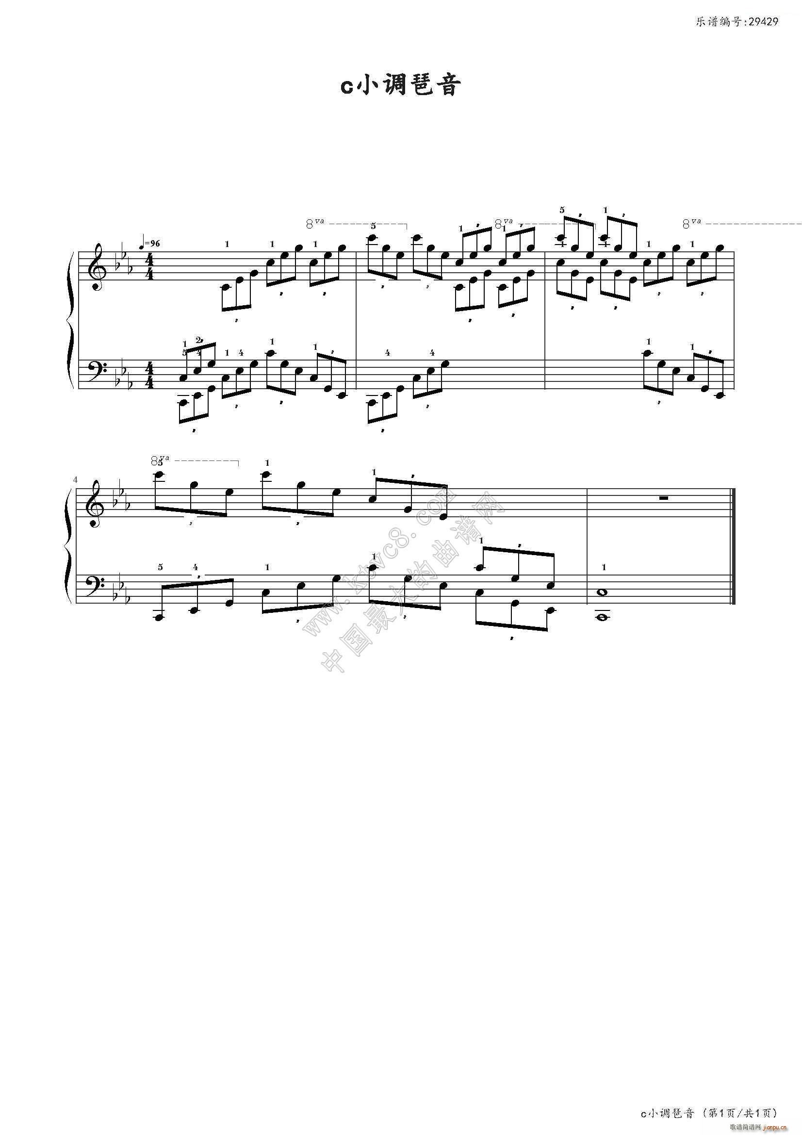 cС�{���� �Ї�����(l�� )�W(xu��)Ժ���(hu�� )ˇ�g(sh��)ˮƽ����ȫ��ͨ�ý̲ĵڶ��� �˼���Ŀ(����V)1