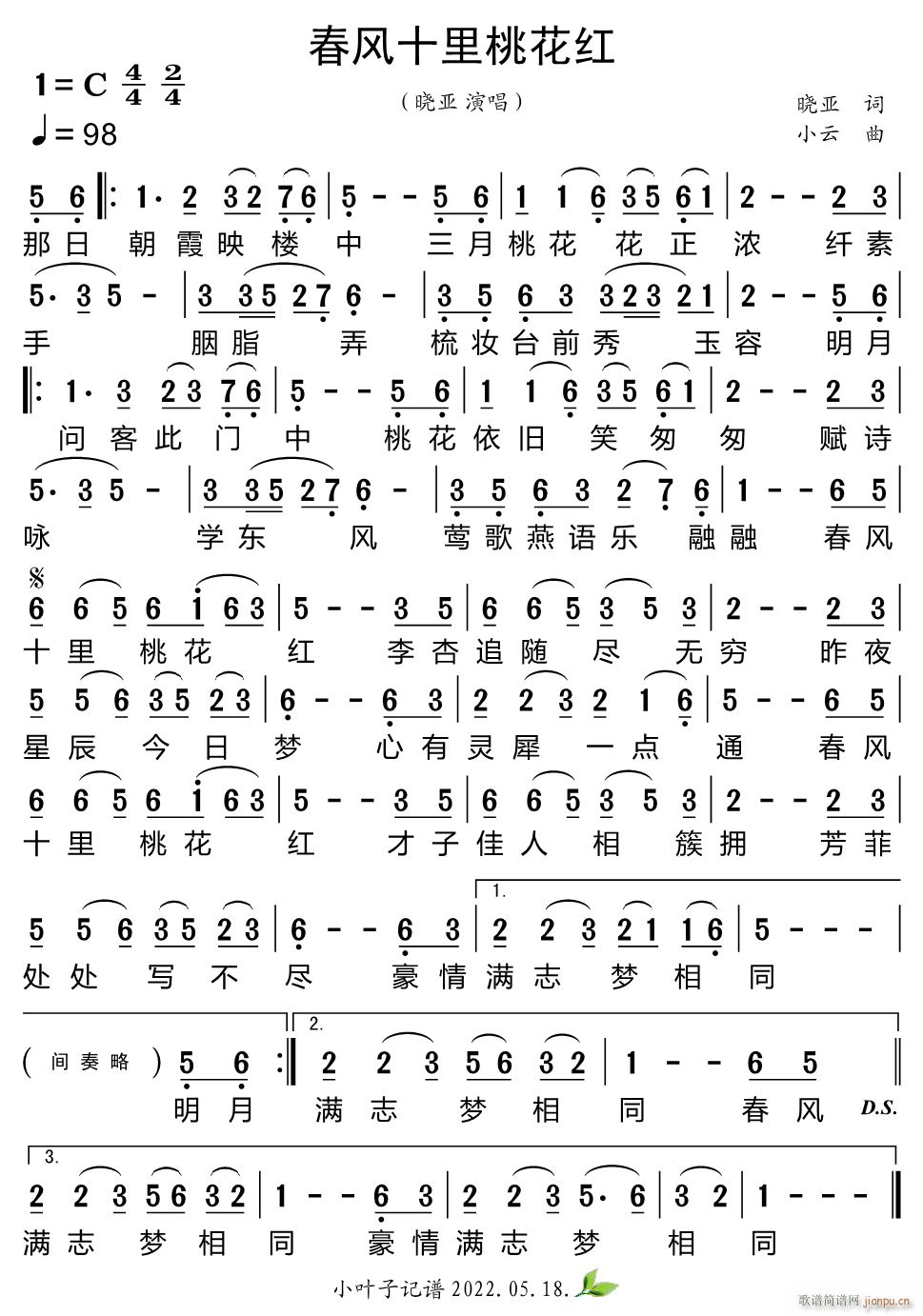 ���L(f��ng)ʮ���һ��t(���ָ��V)1