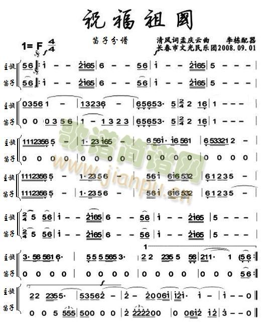 ף��������ӷ��V(���V)1