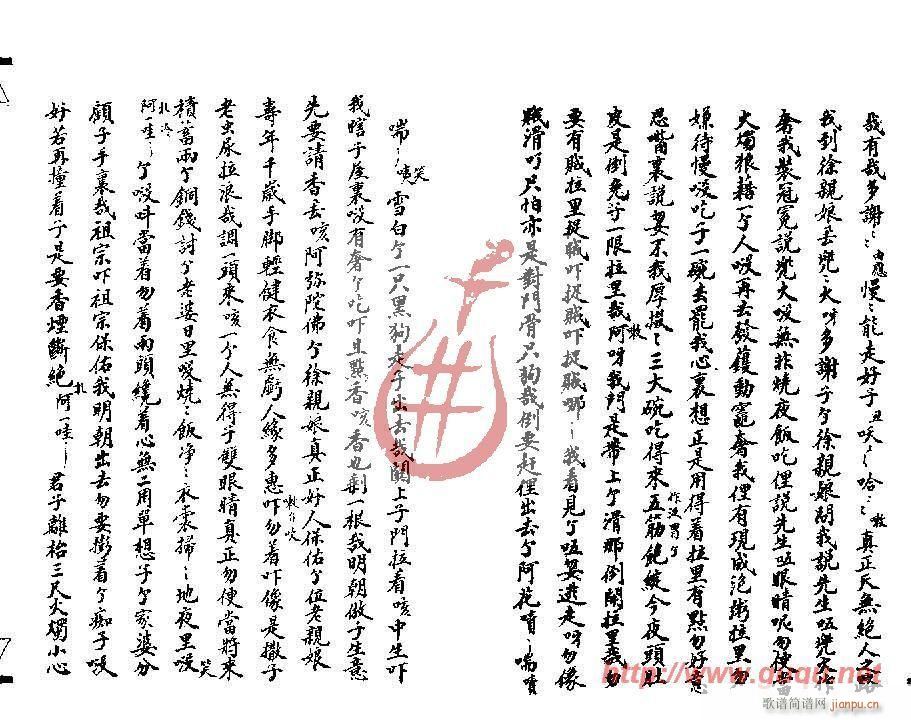 �c(di��n)��(���ָ��V)3