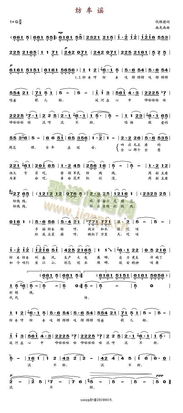 ��܇(ch��)�{(���ָ��V)1