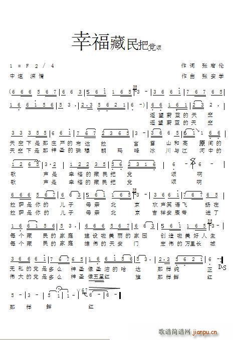 �Ҹ�������h�(���ָ��V)1