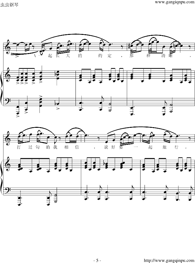 �ѹ�Ӣ�ļs��(����V)5