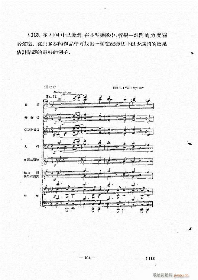 ���Ҙ�(l�� )���̳� �¾� 61 120(ʮ�ּ�����)44