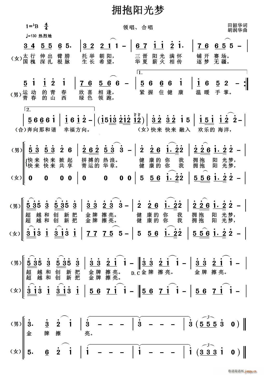 �����(y��ng)���(m��ng)(���ָ��V)1