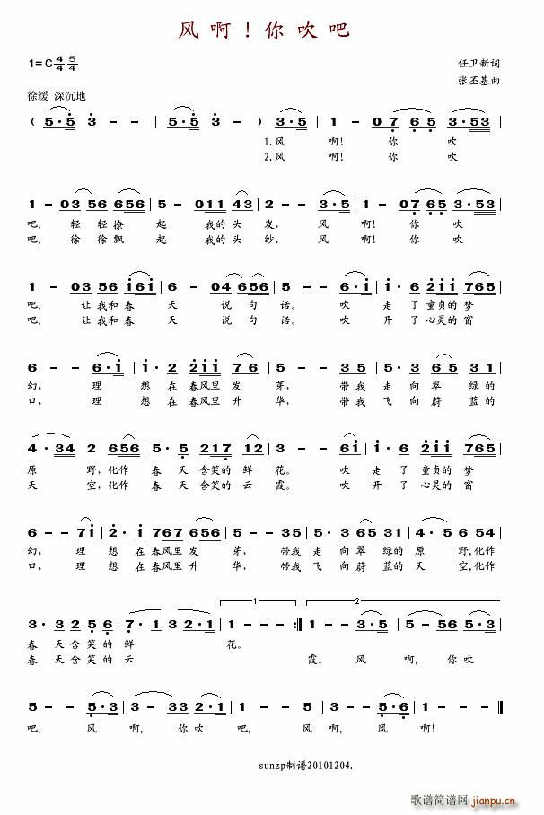 �L(f��ng)�����㴵��(���ָ��V)1