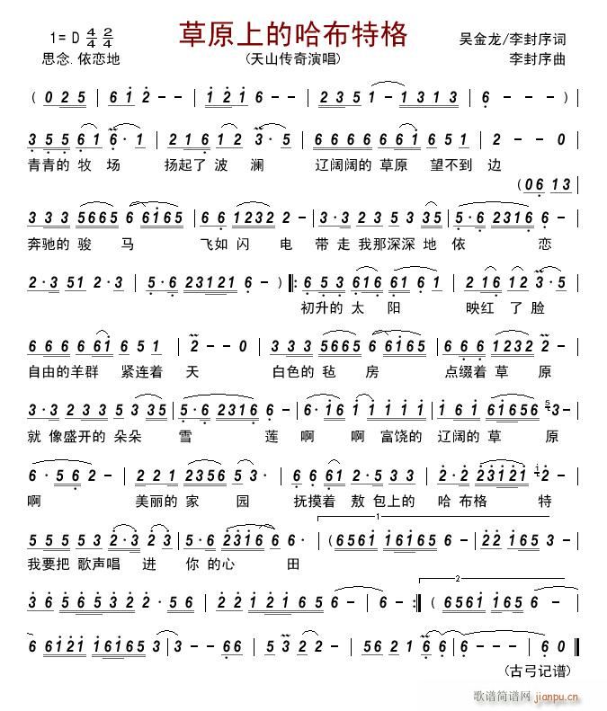 ��ԭ�ϵĹ����ظ�(���ָ��V)1