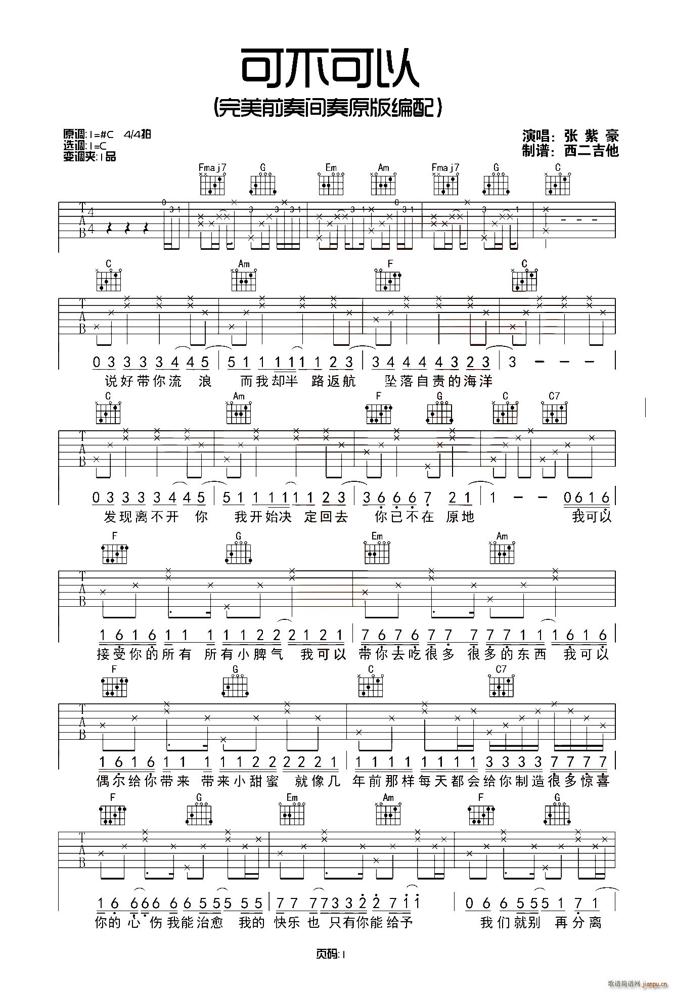 �ɲ����� �������������(�����V)1