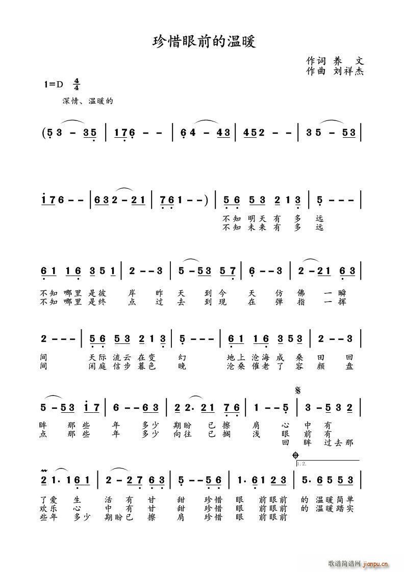 ��ϧ��ǰ�Ĝ�ů(���ָ��V)1