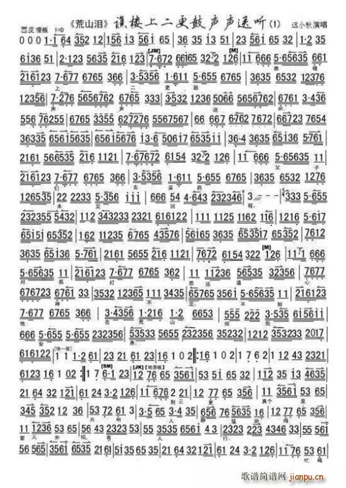 ��ɽ�I(���ָ��V)1