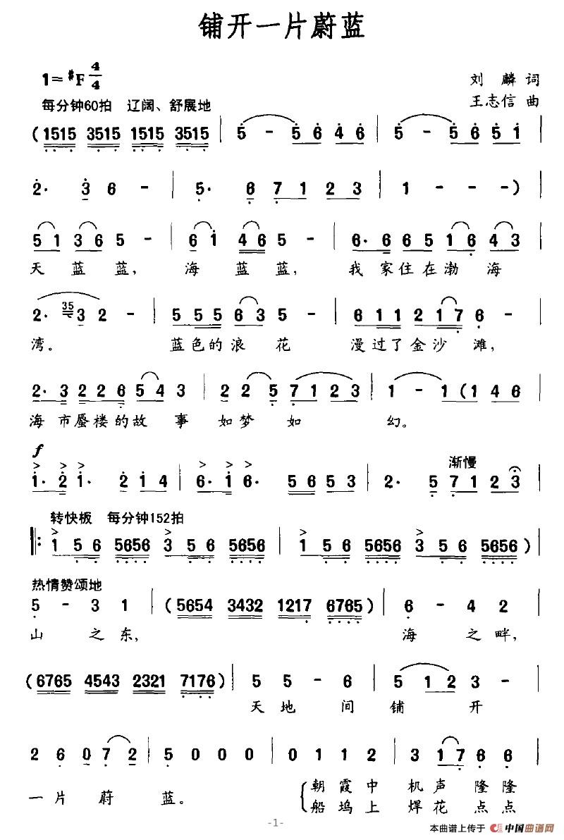 ��_(k��i)һƬε�{(���ָ��V)1