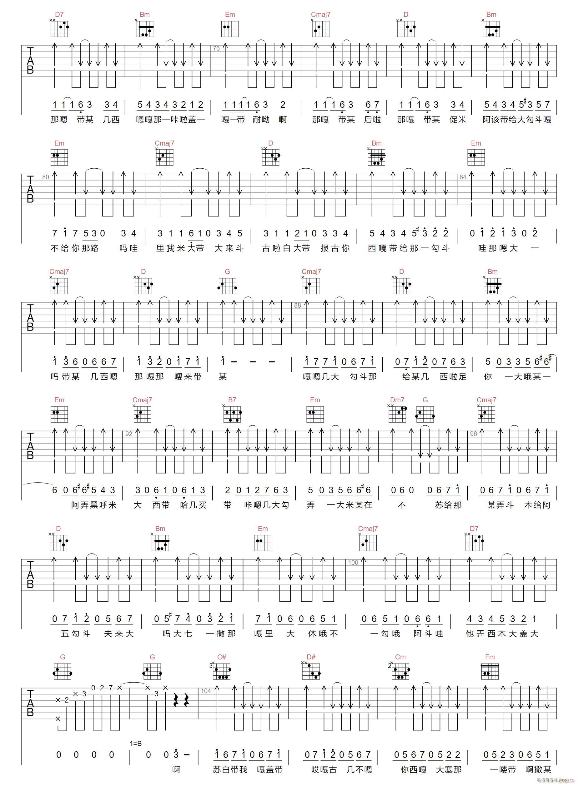 Ⱥ�� G�{ԭ�澎��(�����V)3