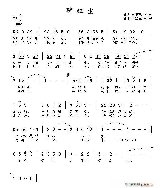 ���t�m ���l�� ���S��(ʮ�ּ�����)1