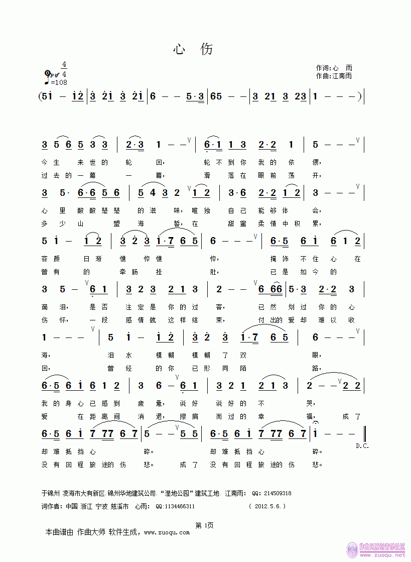 �Ă�(���ָ��V)1