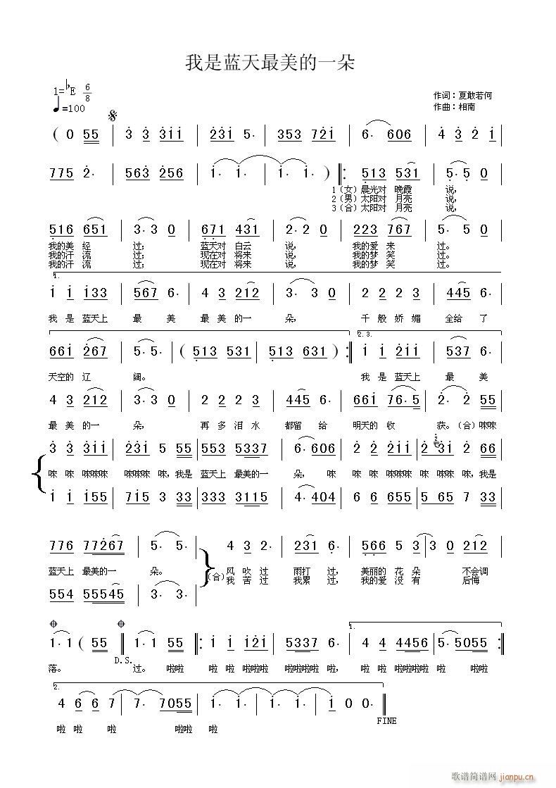 �����{��������һ��(���ָ��V)1