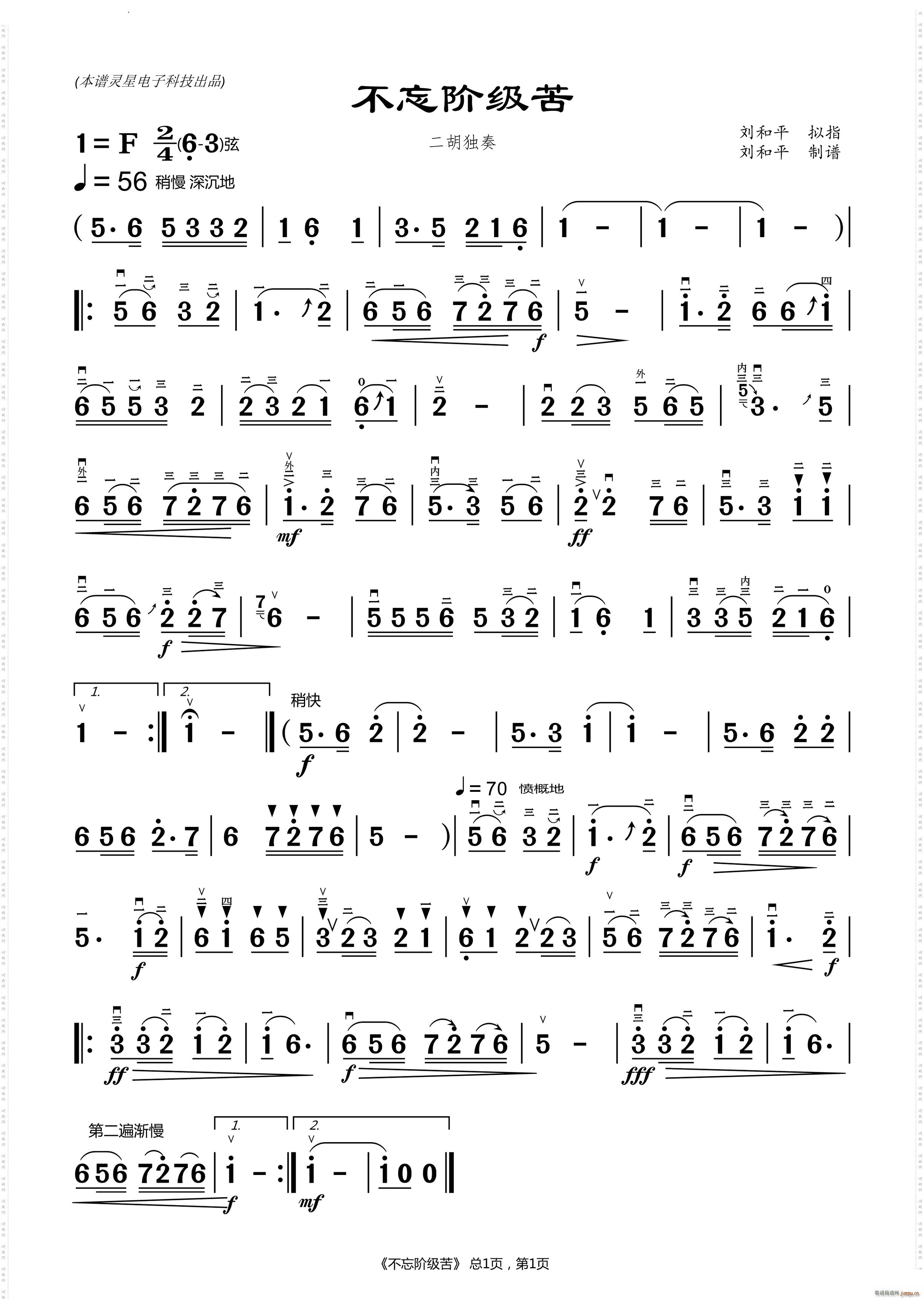 �����A���� ��������(�����V)1