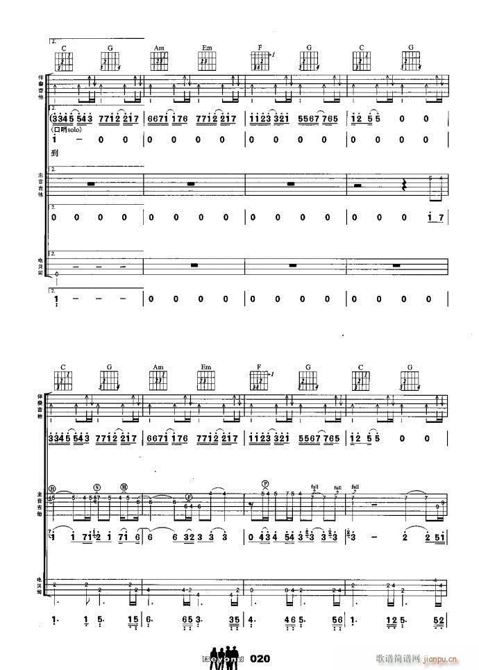 �����M�� ���x�q��(����V)5