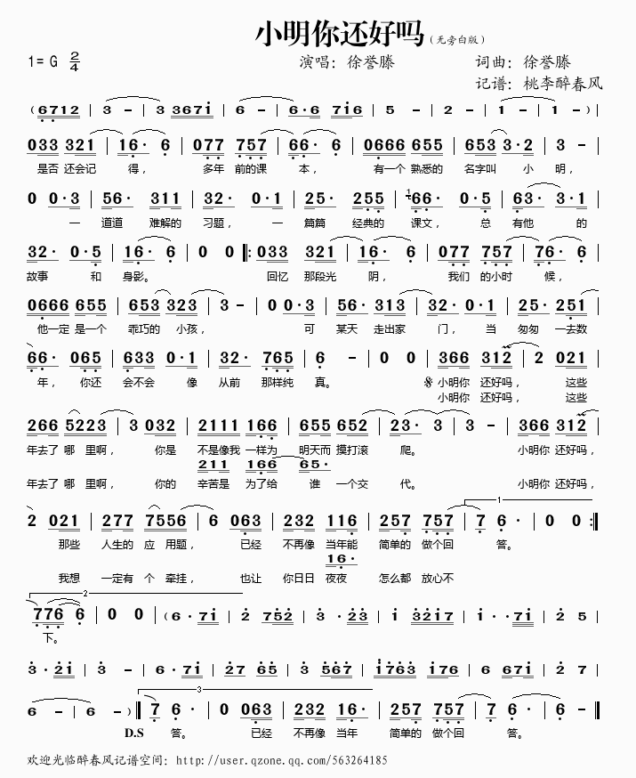 С����߀�Æ�(���ָ��V)1