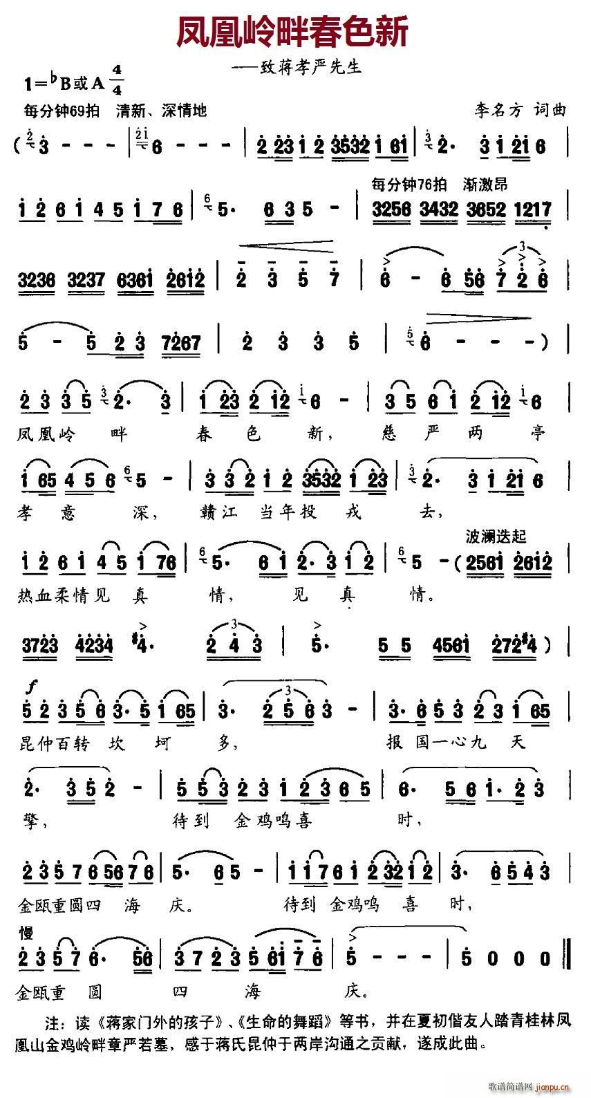 �P�ˎX�ϴ�ɫ��(���ָ��V)1