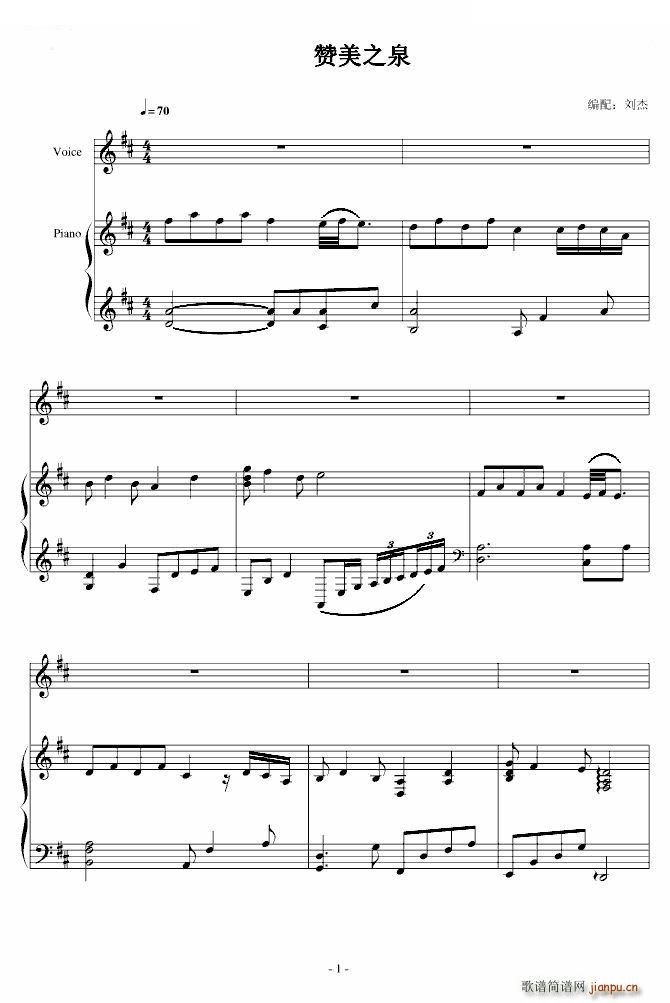 ٝ��֮Ȫ �޸�(����V)1