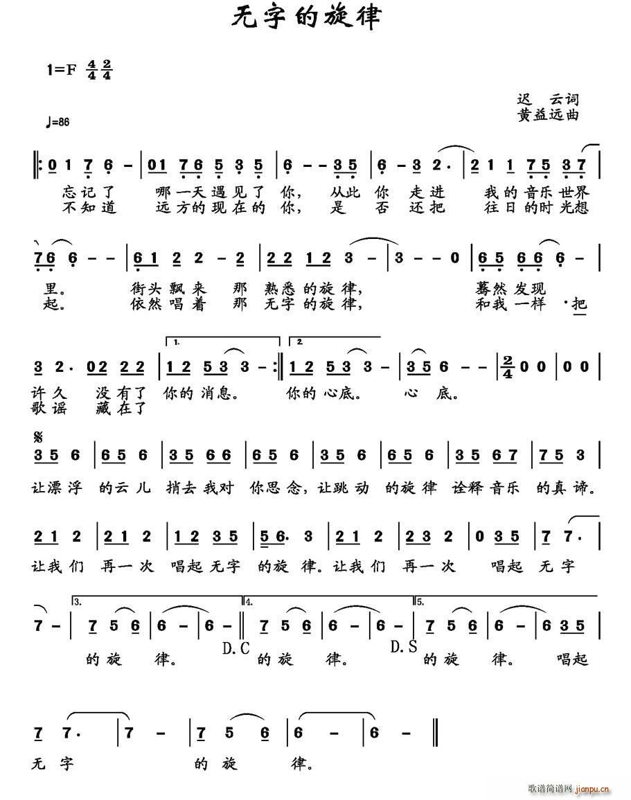 �o(w��)�ֵ�����(���ָ��V)1