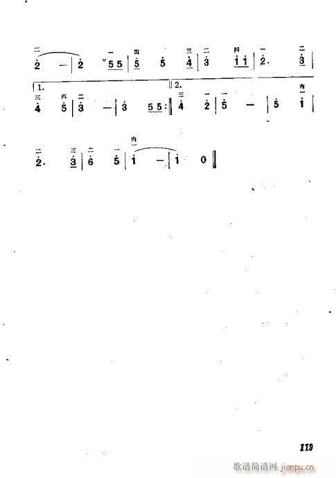 ������෨101-120(ʮ�ּ�����)19