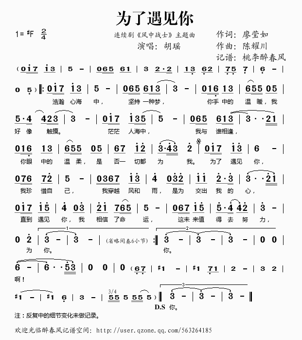 ������Ҋ(ji��n)��(���ָ��V)1