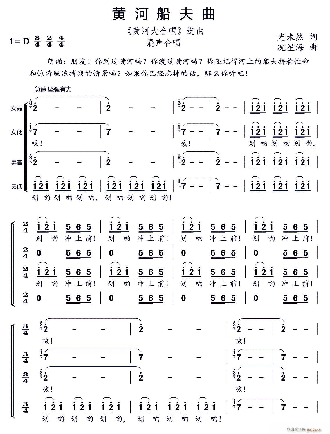 �S�Ӵ����� �S�Ӵ�ϳ� �x��(ʮ�ּ�����)1